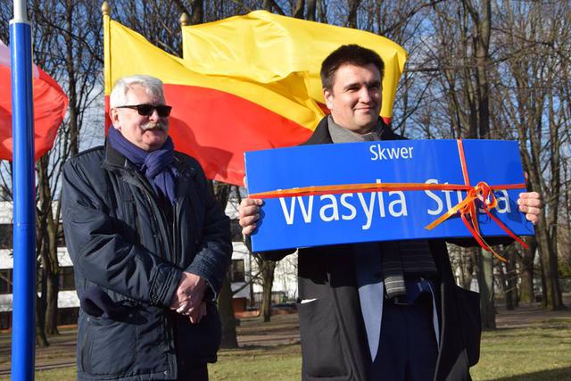 Vasyl Stus Park opened in Warsaw 01