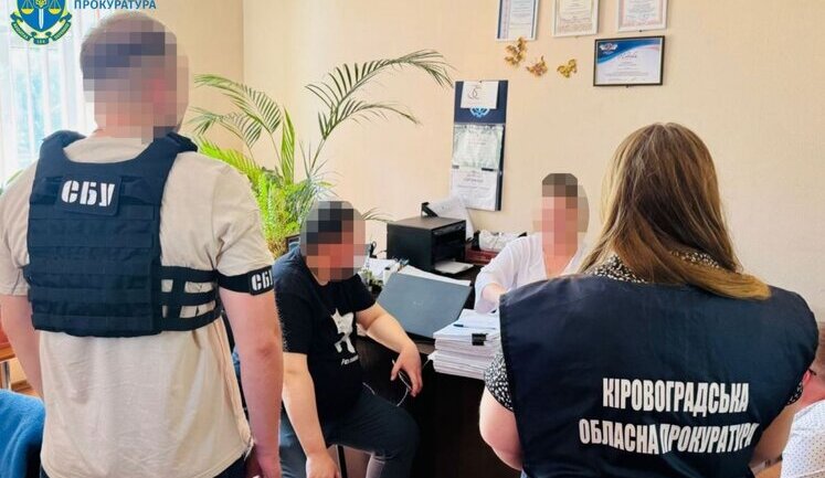 Растрата бюджетных средств и злоупотребление властью с ущербом более 100 млн грн: в Кировоградской области 22 должностным лицам сообщено о подозрении. ФОТОРЕПОРТАЖ