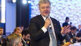 порошенко