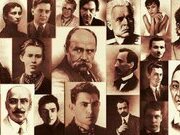 Клеветникам Украины