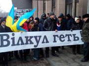 ВСЛЕД ЗА ТИМОШЕНКО, ВИЛКУЛ ТОЖЕ РЕШИЛ ПОПИАРИТЬСЯ НА РАБОТНИКАХ «ЮЖМАША»