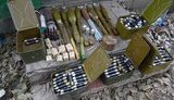 боеприпасы