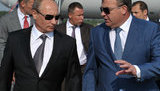 путин мафия бастрыкин