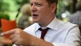 "Каструвати треба!": Ляшко висловився про зґвалтування в Кагарлику. ВIДЕО