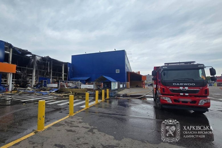 Russian strike on a shopping center in Kharkiv