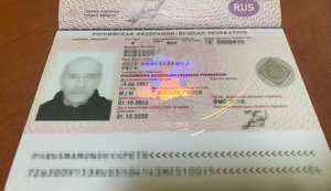 Пограничники не пустили в Украину российского рок-музыканта Мамонова, посещавшего оккупированный Крым. Запрещен въезд на 3 года. ВИДЕО