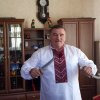 Borys Lukiyanets