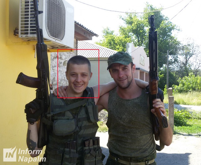 россия донбасс 