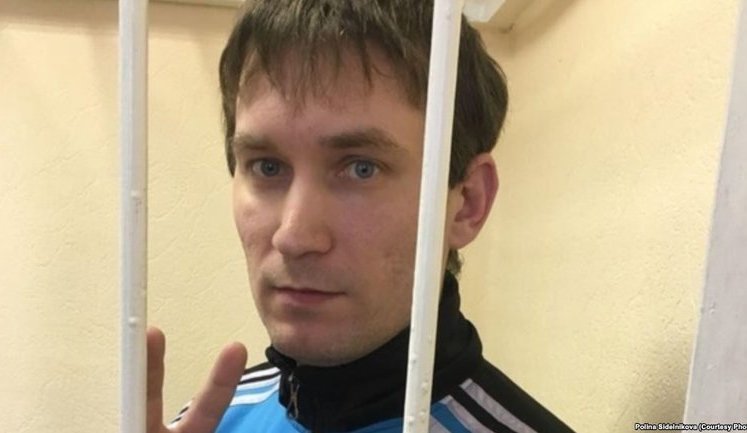 ФСБ требует признания вины у арестованного за репост Бабченко россиянина Третьякова