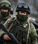 армия рф