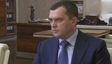 захарченко