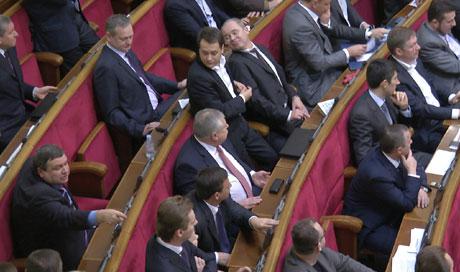 Цензор.НЕТ Изображение