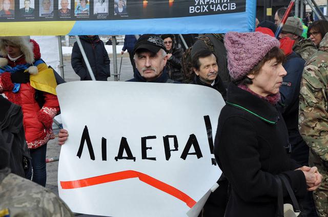 Віче на Майдані: заклики проти олігархів і "геноциду" 06 Віче на Майдані: заклики проти олігархів і "геноциду" 06