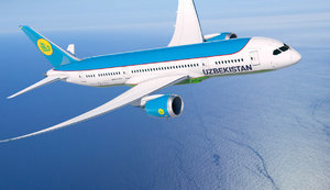 Uzbekistan Airways возобновит рейсы из Киева в Ташкент после 6-летнего перерыва