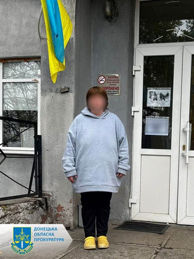 Жителька Костянтинівки проведе 5 років за ґратами за поширення в Telegram даних про пересування військової техніки ЗСУ, - прокуратура 01