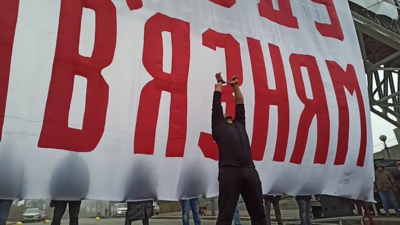 Свободу политзаключенным, - акция в поддержку пленников Кремля прошла в центре Киева 10