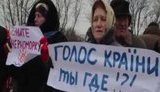 крым