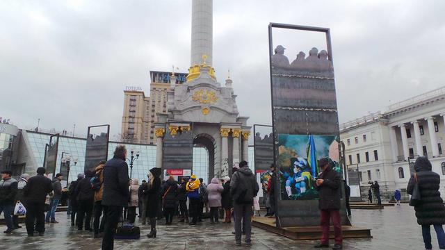 Выставка Майдан: ландшафты памяти открылась в центре столицы 02 Выставка Майдан: ландшафты памяти открылась в центре столицы 02
