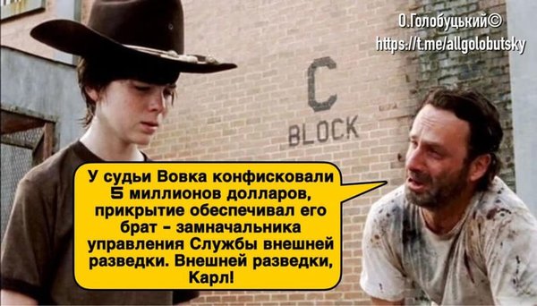 Путинский барабан войны, периодическая таблица факапов Мендель, история похищения Чауса. Свежие ФОТОжабы от Цензор.НЕТ 10