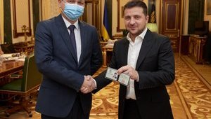 Зеленский назначил нового главу Николаевской ОГА