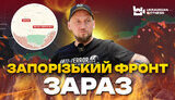 свідок