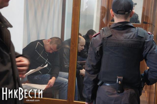 суд изнасилование врадиевка