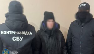 Затримано 17-річну агентку РФ, яка допомагала ворогу готувати новий удар по Бурштинській ТЕС, - СБУ. ФОТОрепортаж