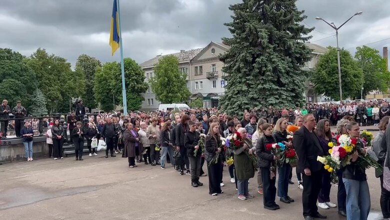 прощання з дітьми