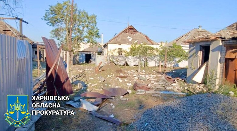Харківщина