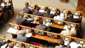 По факту кнопкодавства в Раде начато уголовное производство, - Офис Генпрокурора