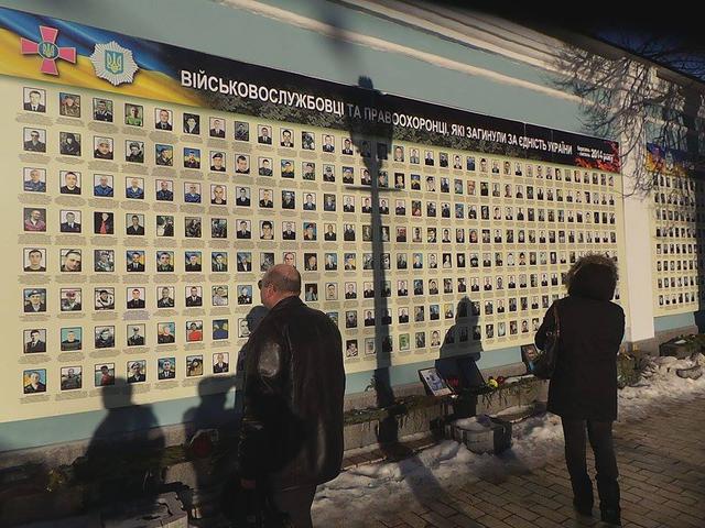михайловская
