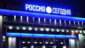 Пропагандистское агентство "Россия сегодня" создало ресурс "РИА новости Украина" в 2014-м без предусмотренной государством регистрации, - Сарган. ФОТОрепортаж