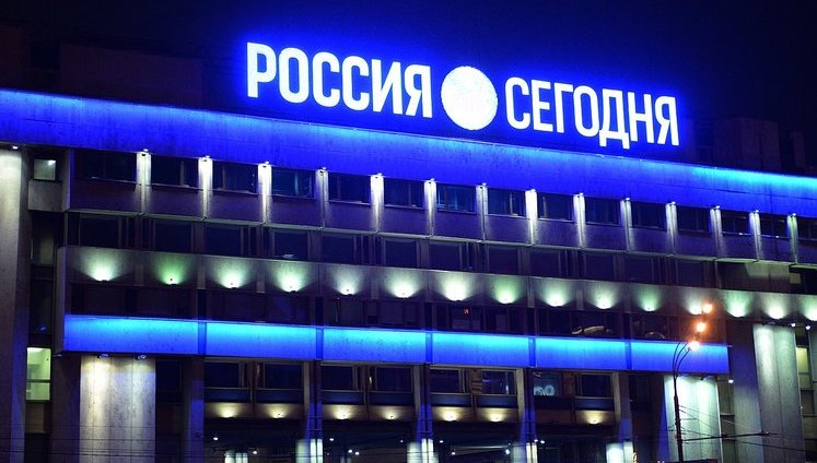 Пропагандистское агентство "Россия сегодня" создало ресурс "РИА новости Украина" в 2014-м без предусмотренной государством регистрации, - Сарган. ФОТОрепортаж