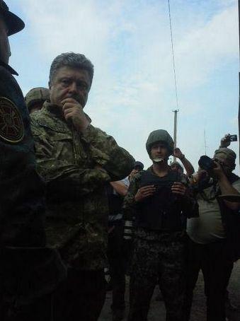 порошенко ато