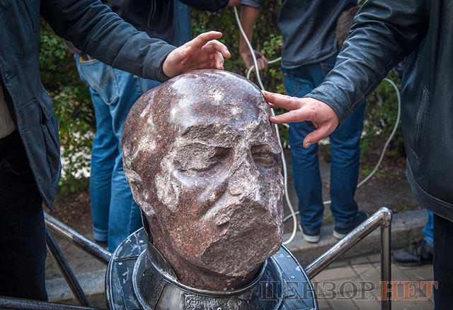 свобода съезд