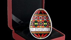 Canada issues Ukrainian traditional Easter egg-shaped silver coins. PHOTOS