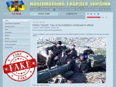 пс