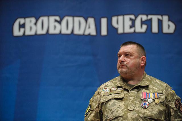 свобода