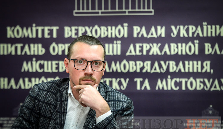 "Слуга народу" Віталій Безгін: "В Україні є традиція, що, давайте, жоден парламент не буде досиджувати до кінця свій строк. Я не думаю, що це той випадок"