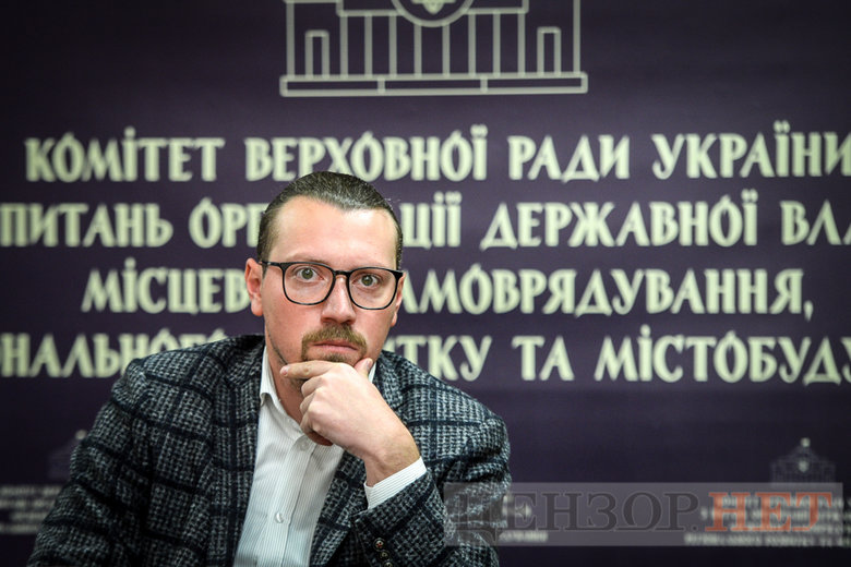 Слуга народу Віталій Безгін: В Україні є традиція, що, давайте, жоден парламент не буде досиджувати до кінця свій строк. Я не думаю, що це той випадок 07