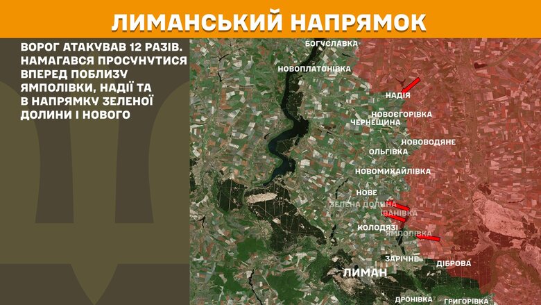 Генштаб карта