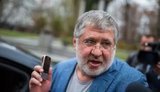 Минэкономики может ограничить импорт средства для очистки воды в интересах Коломойского