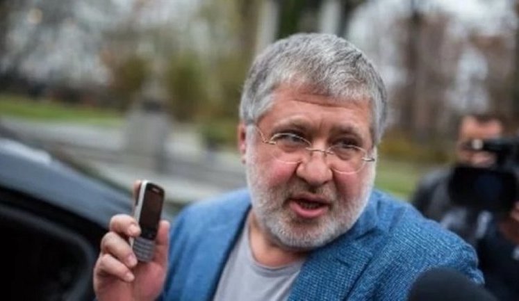 "Укрнафта" начнет поставлять нефть на НПЗ Коломойского в обход аукционов