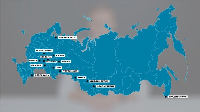 Bellingcat установила имена группы убийц из ФСБ, отравивших Навального 12