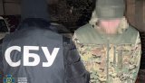 СБУ, ГБР и Нацполиция ликвидировали еще 4 схемы уклонения от уплаты налогов