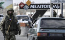 мелітополь