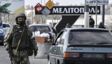 мелітополь