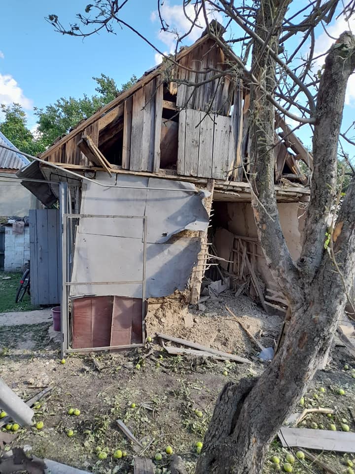 Rashists fired Grads at Bilopillya in Sumy region, two people were wounded - RMA 04
