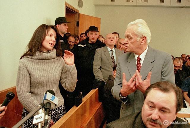 Цензор.НЕТ Изображение