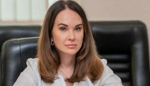 Ирине Мудрой будут избирать меру пресечения: стало известно, когда